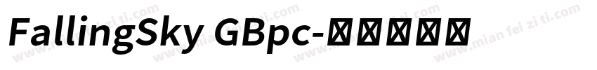 FallingSky GBpc字体转换